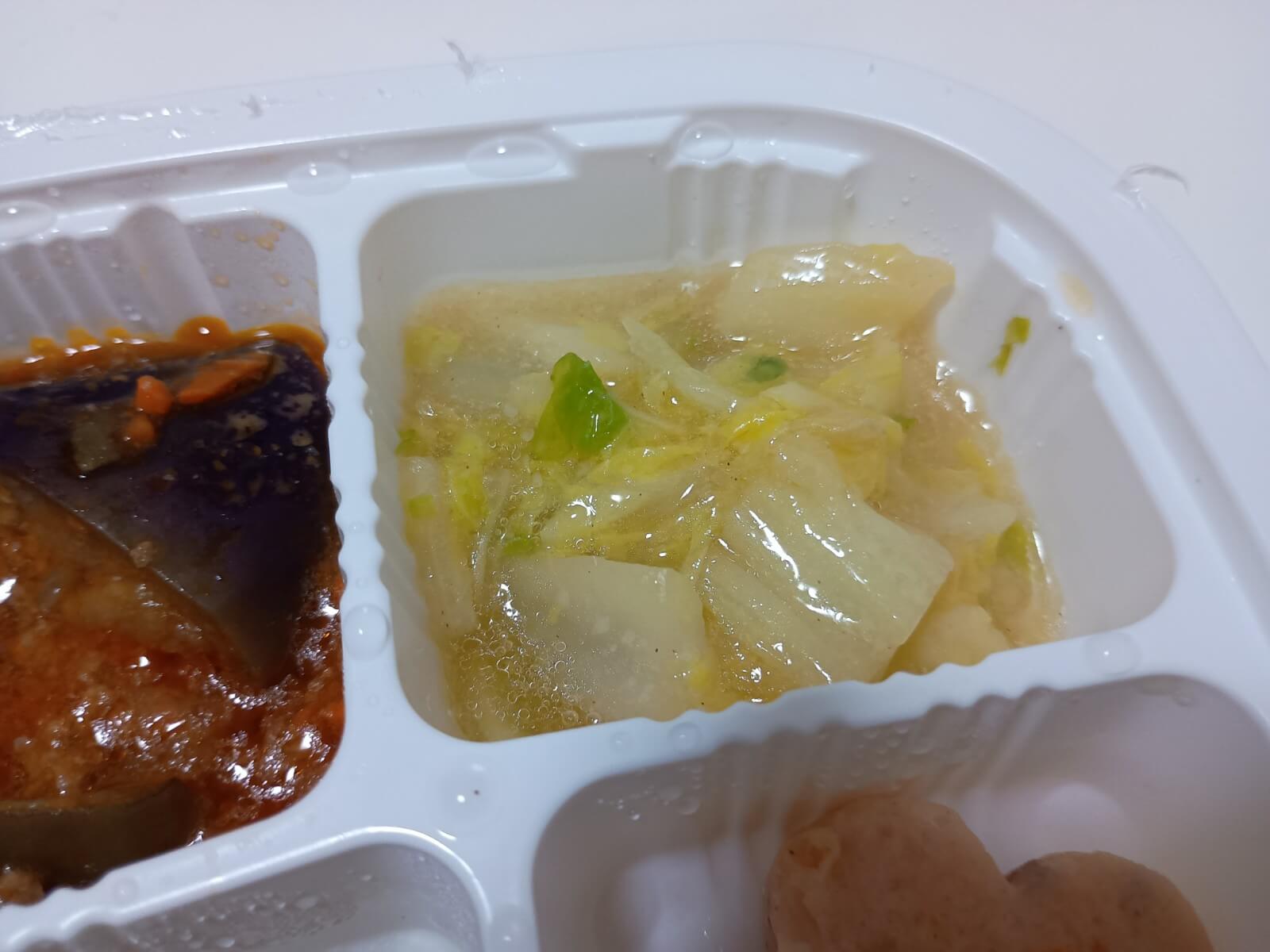 糖15)タラの西京焼き弁当6