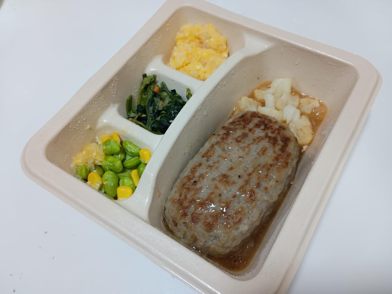 オニオングリルハンバーグ7