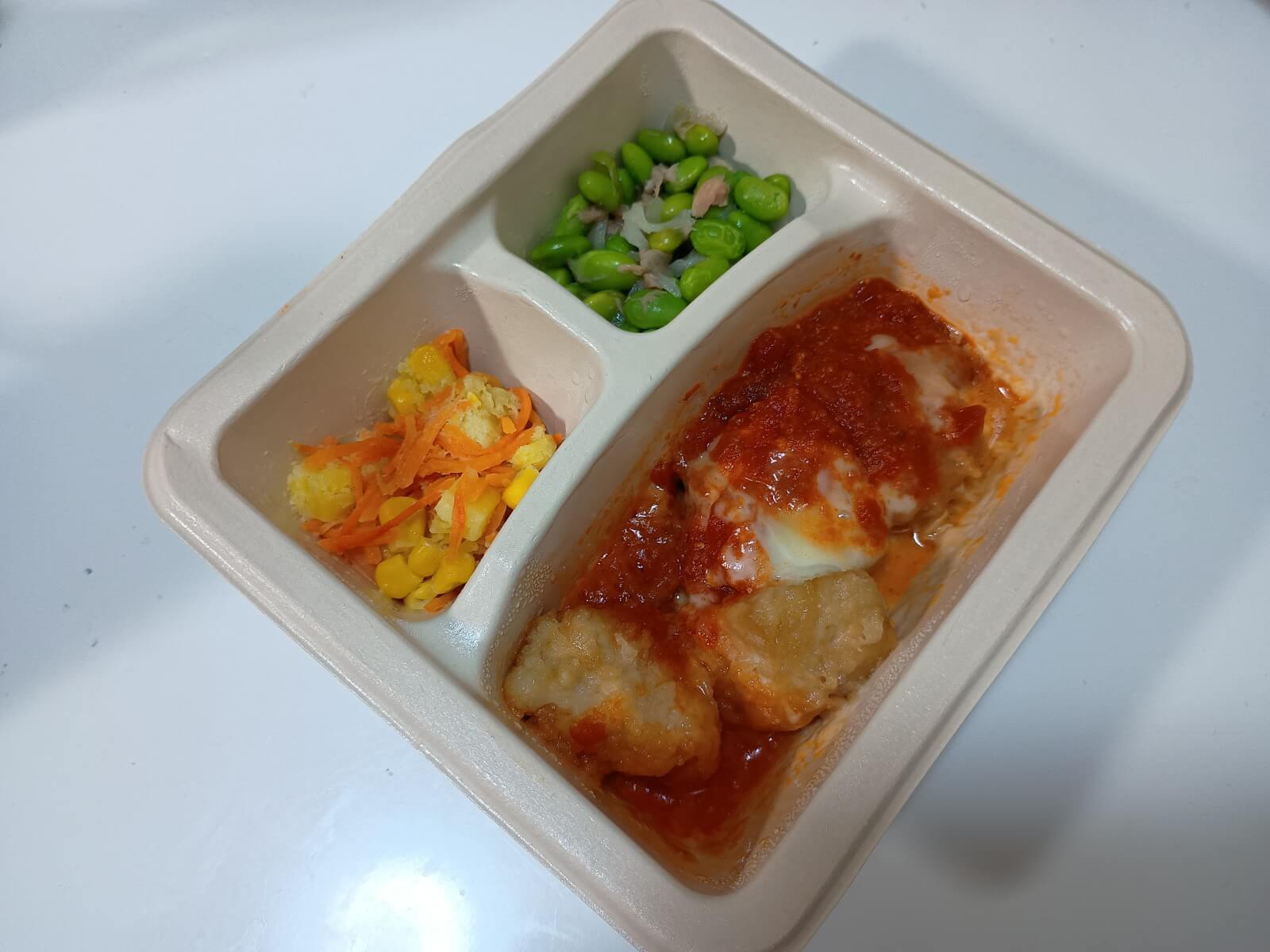 チキンのトマトチーズがけ3