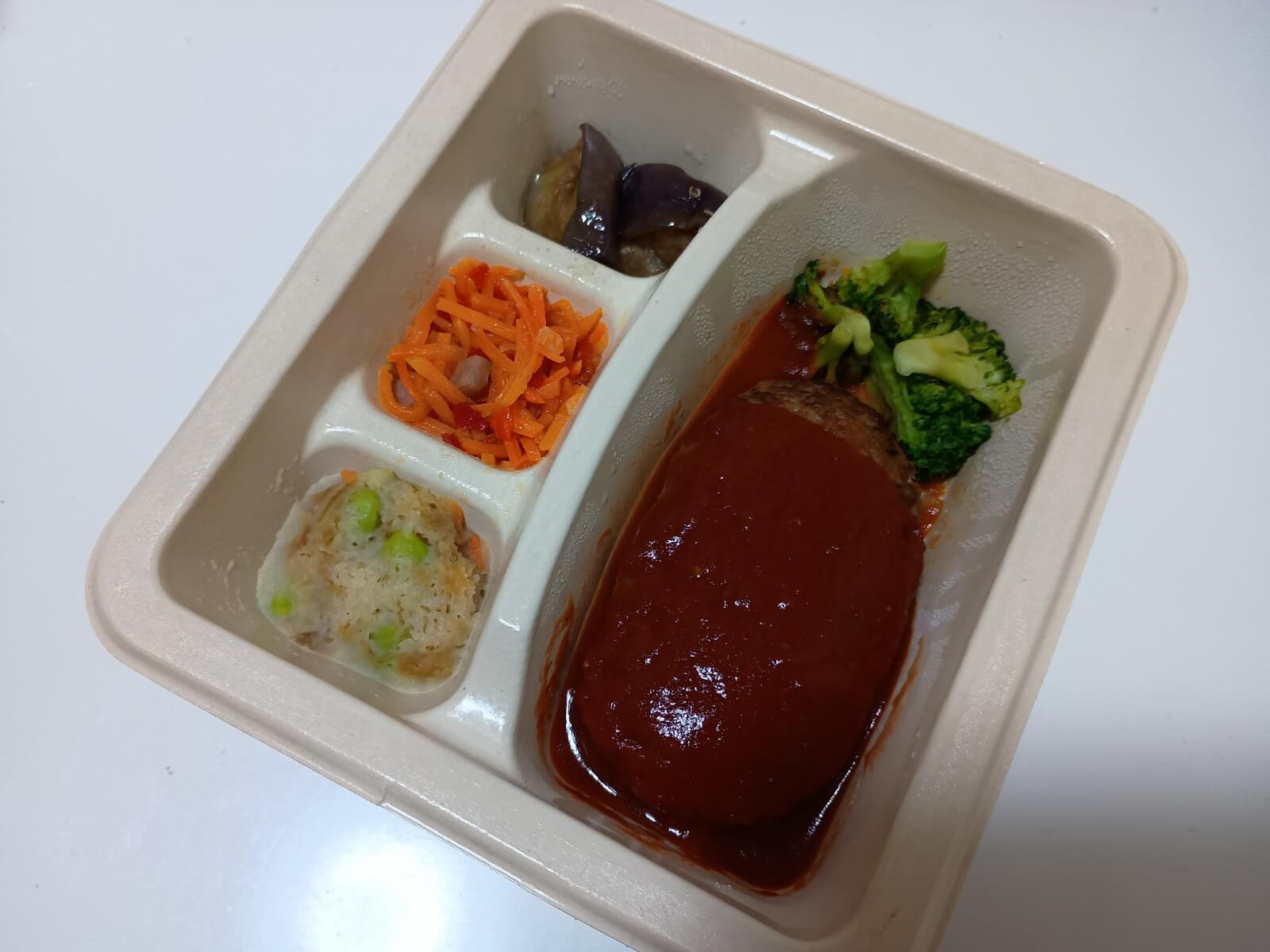 チリハンバーグステーキ3