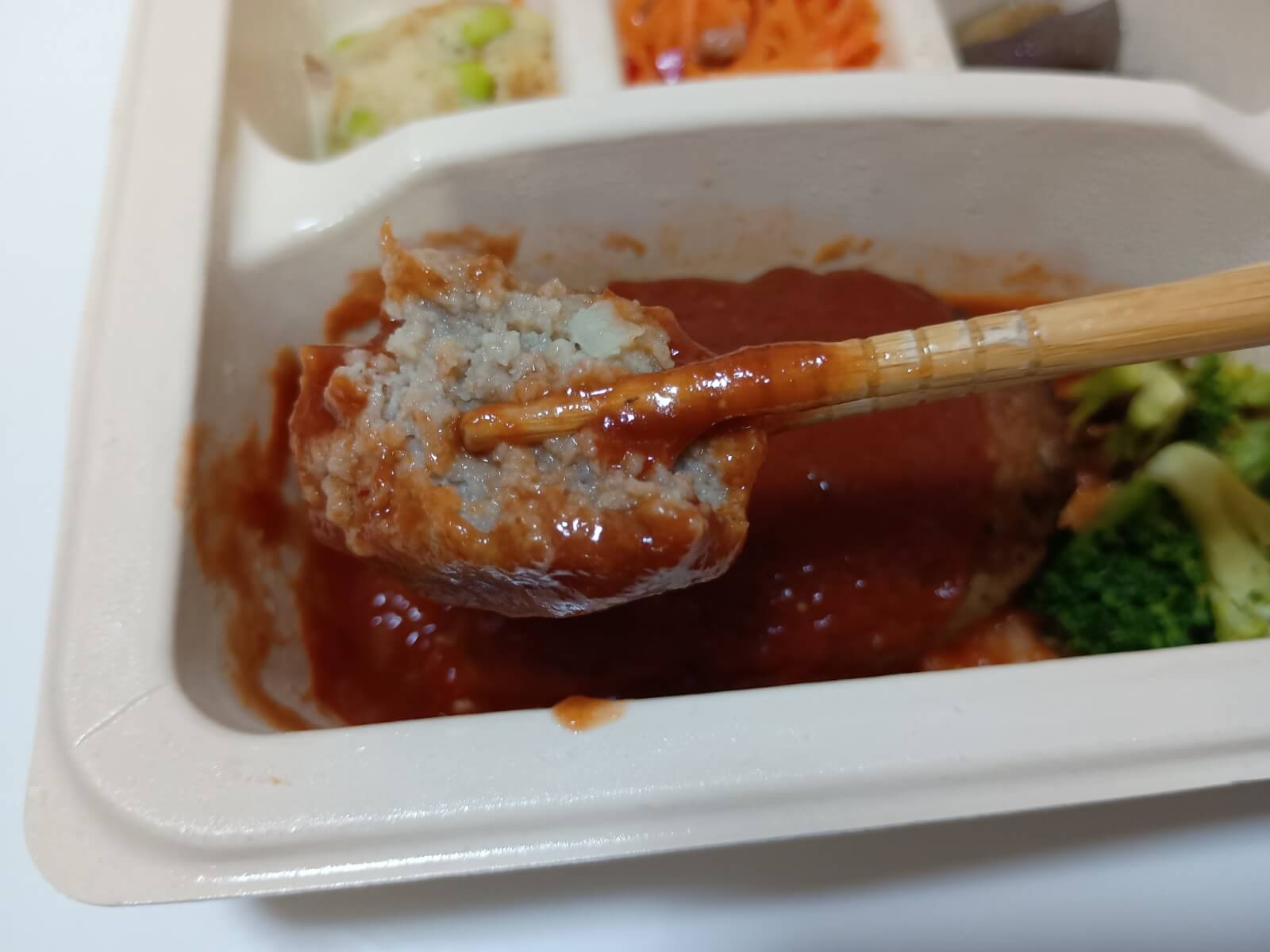 チリハンバーグステーキ9