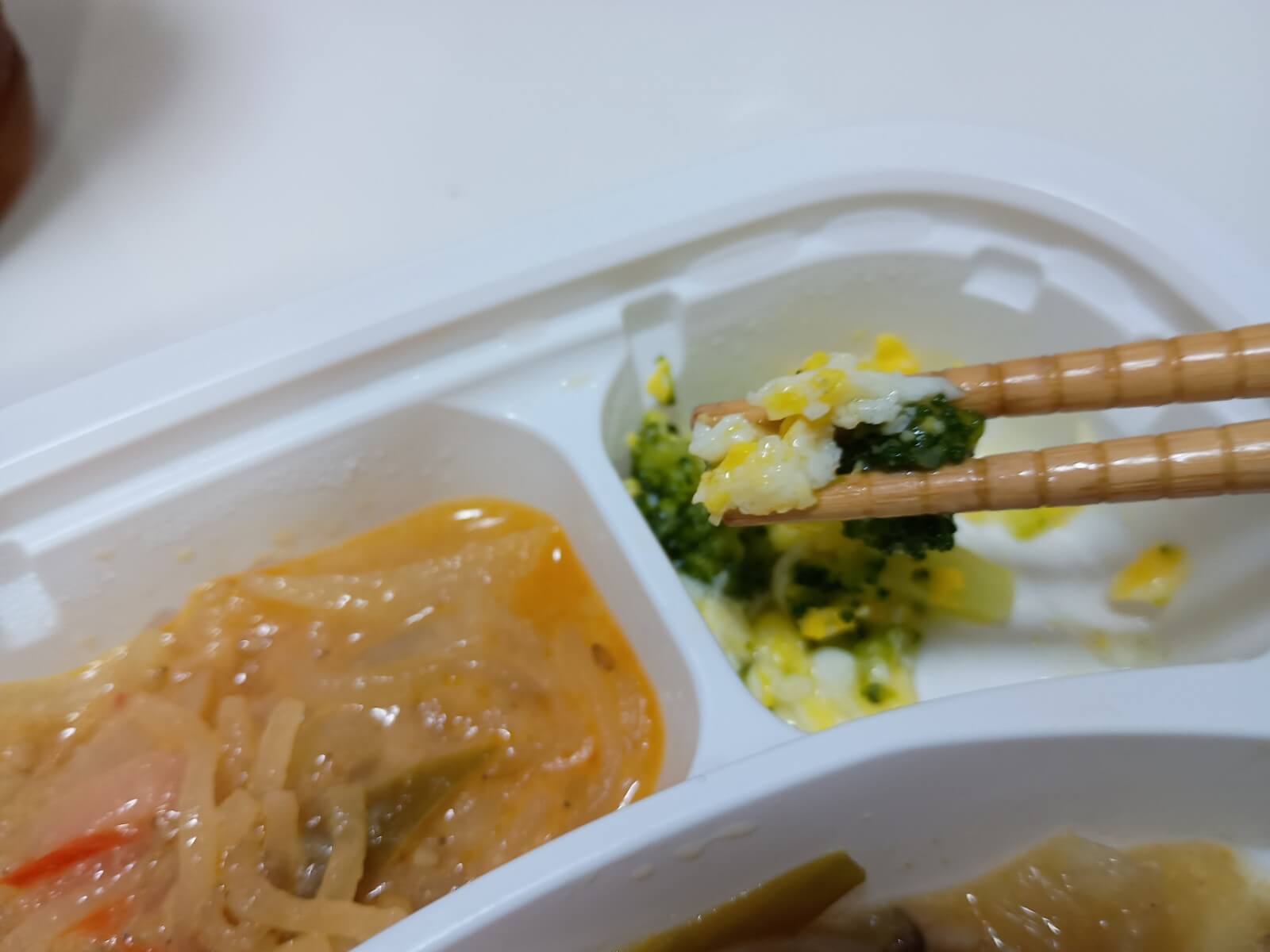 マスの柚子胡椒バター炒め弁当11