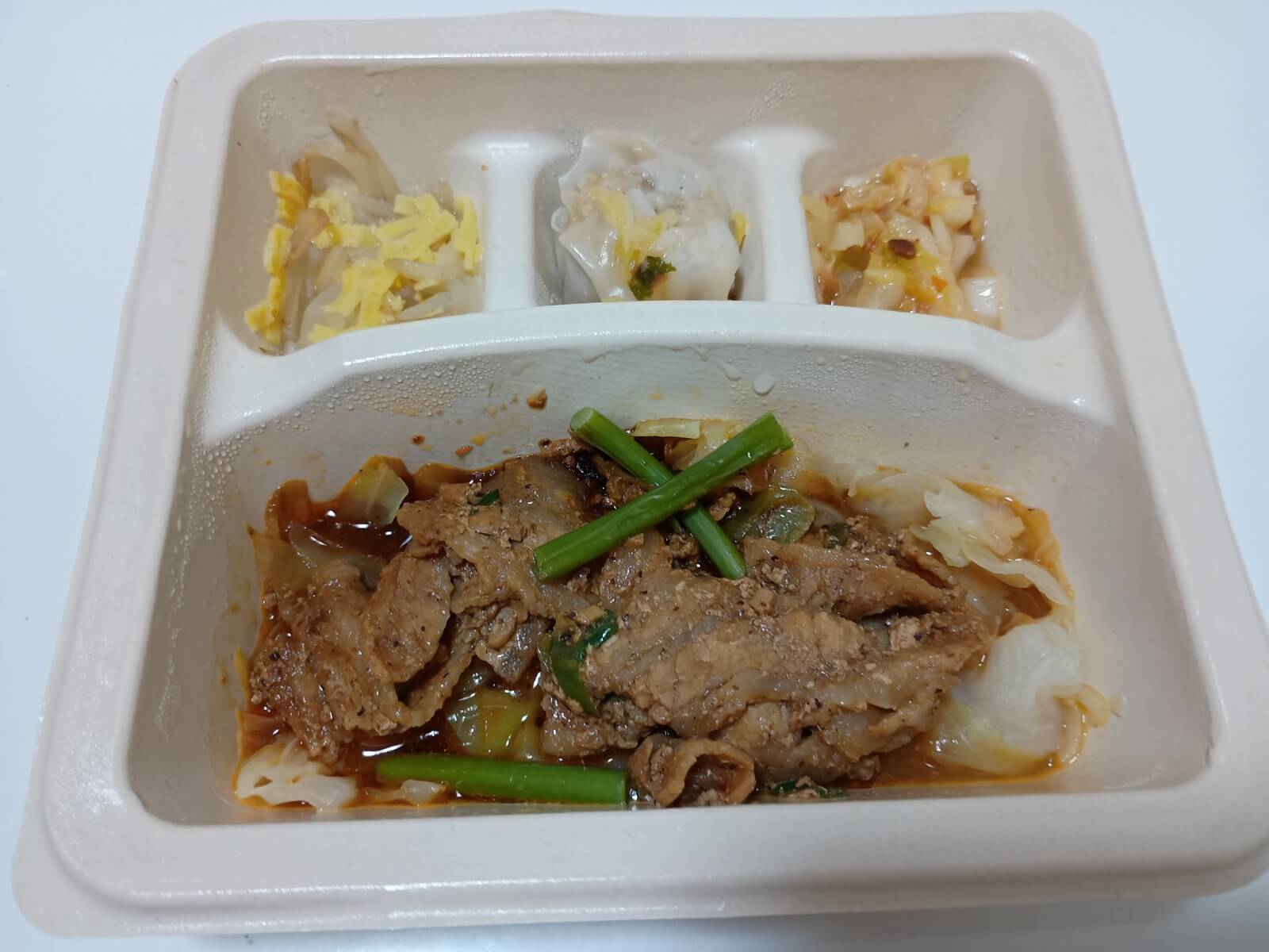ナッシュ 回鍋肉2