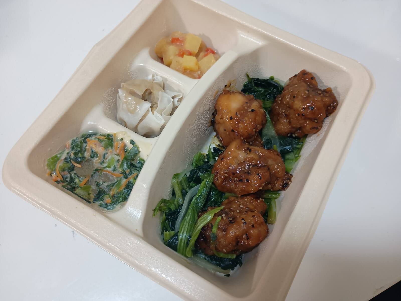 旨だれペッパーチキン3
