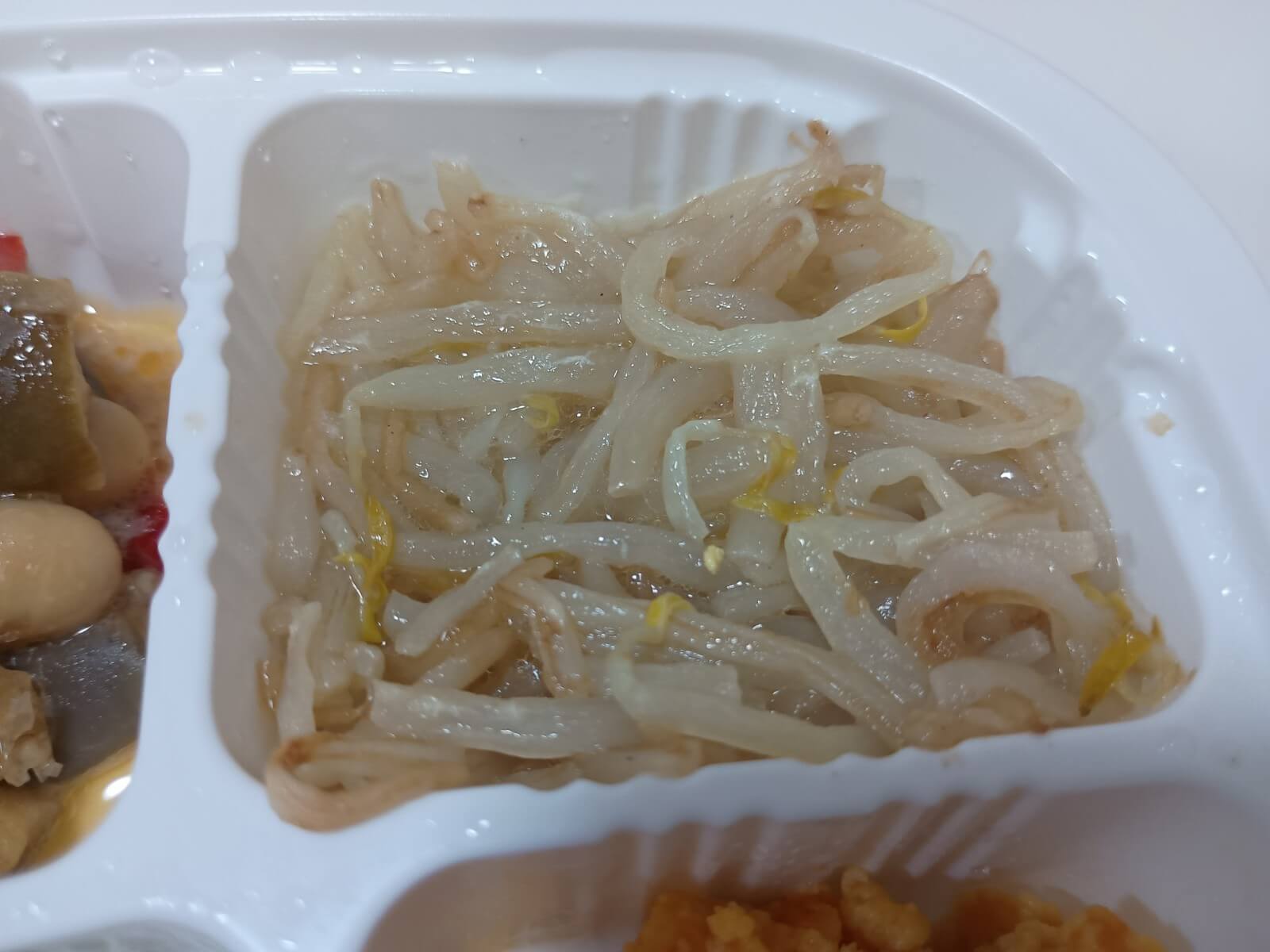 糖15)ハンバーグデミグラスソース弁当7